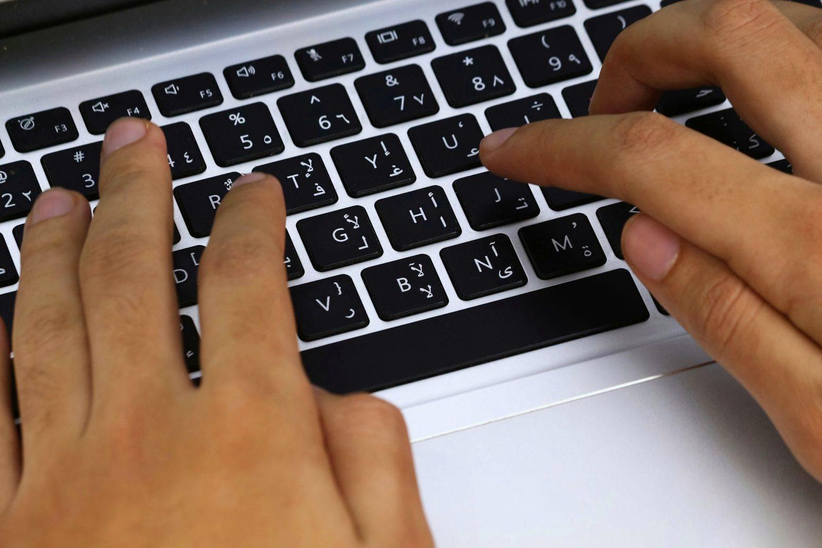 SMS groupé : envoyer à plusieurs depuis un PC